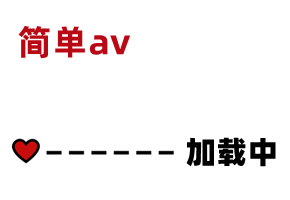 【同窓会×人妻】浮気中出し3連発！久々に再会した同級生はSEX目的で同窓会に参加する欲求不満妻！最初から最後までフルスロットルな淫乱妻の本気SEX！